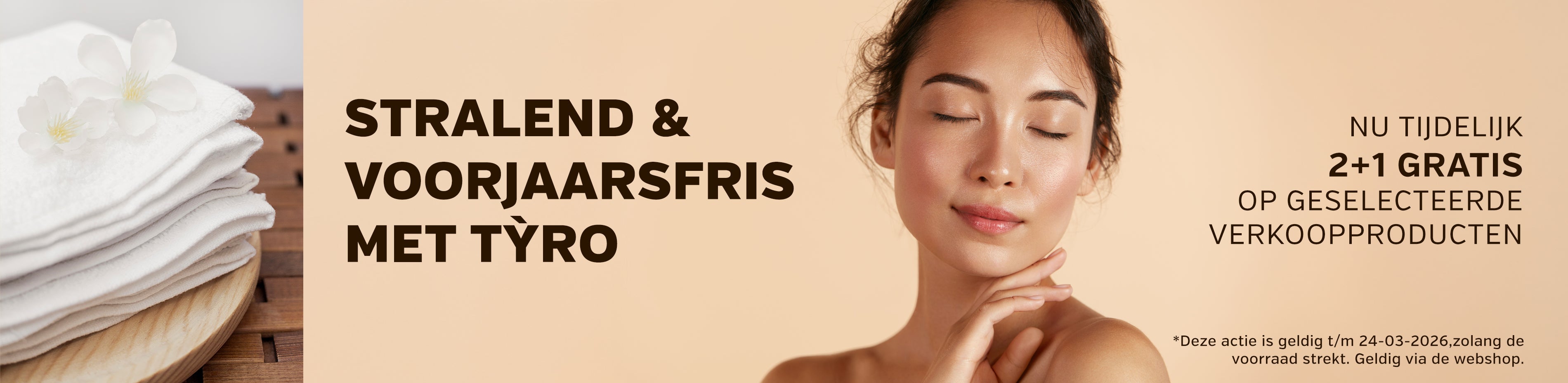 2+1 GRATIS - TYRO Cosmetics